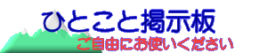 �ꌾ�f����